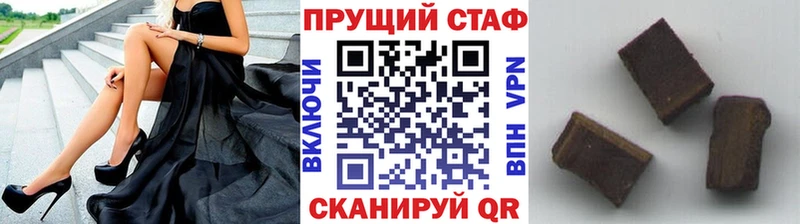 Купить КОКАИН АМФ Гашиш Конопля Меф мяу мяу Сибай