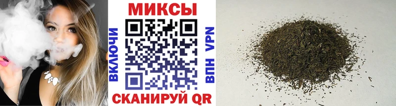 Бутират BDO 33%  Купить закладки  Сибай 