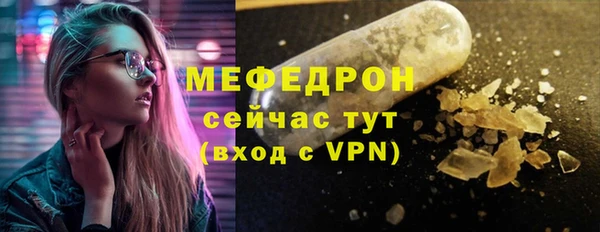 амф Нея
