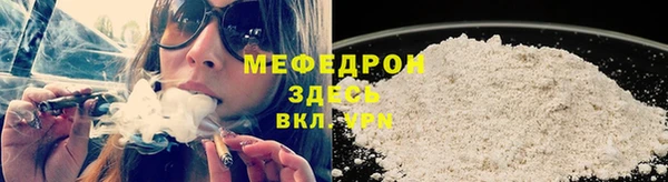 амф Нея