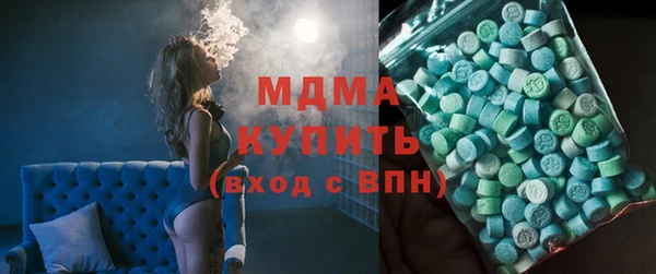 спайс Новодвинск