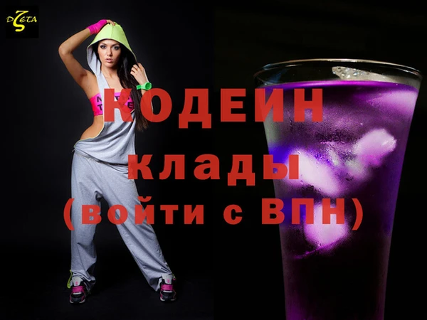каннабис Нефтегорск