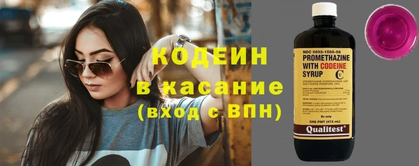 jwh Нефтекумск