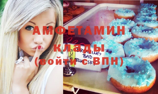 каннабис Нефтегорск