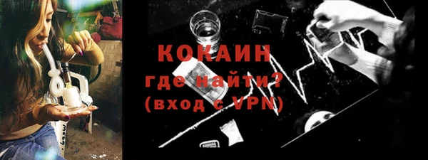 хмурый Новокубанск