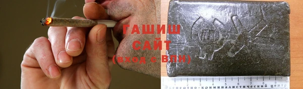 амф Нея