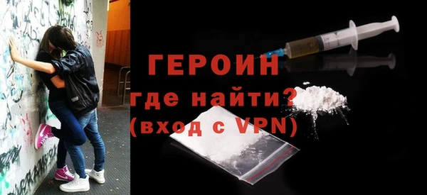 амф Нея