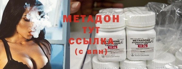 хмурый Новокубанск
