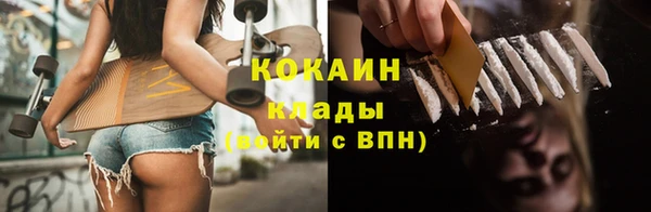 амф Нея