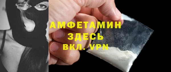jwh Нефтекумск