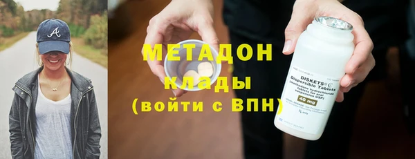 jwh Нефтекумск