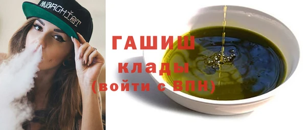jwh Нефтекумск
