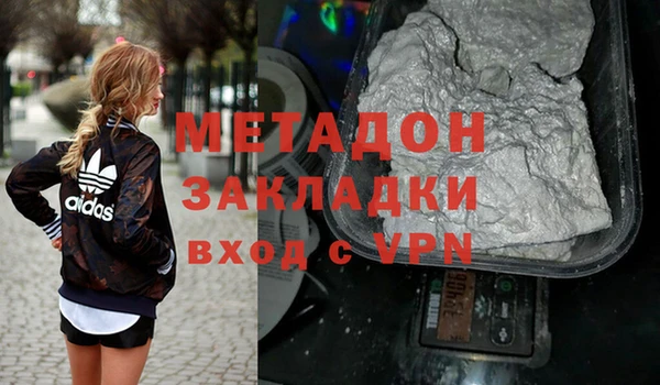 jwh Нефтекумск