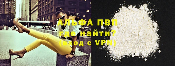 амф Нея