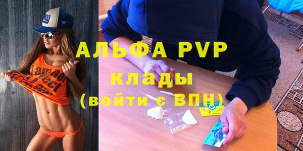 амф Нея