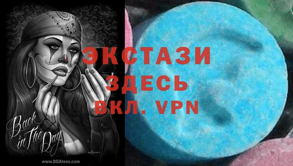 хмурый Новокубанск