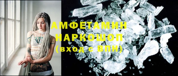 каннабис Нефтегорск