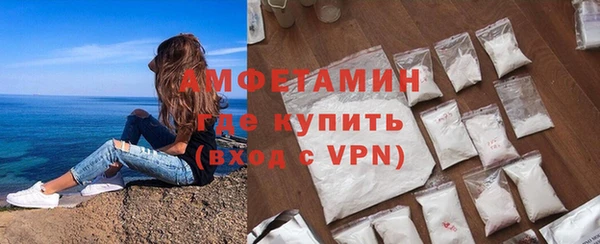 хмурый Новокубанск