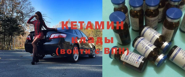 амф Нея