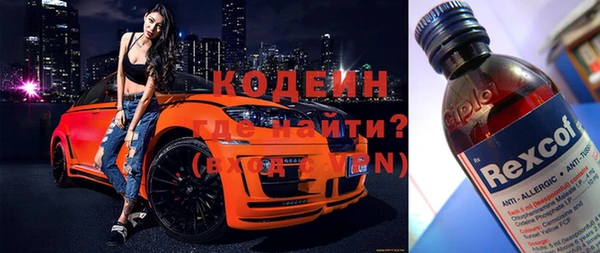 jwh Нефтекумск