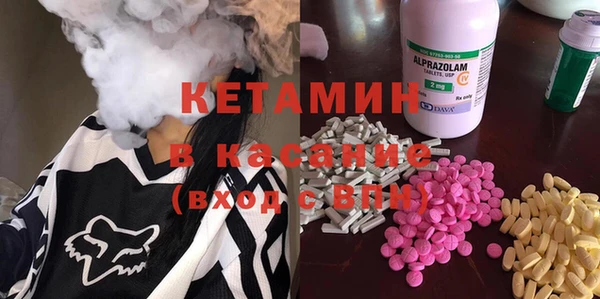 каннабис Нефтегорск