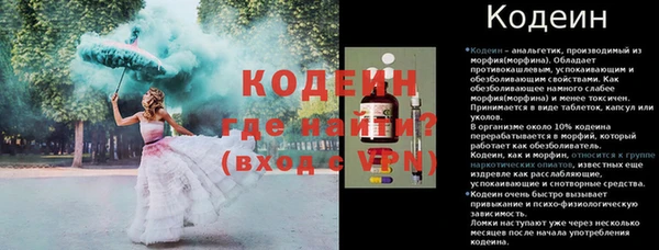 хмурый Новокубанск