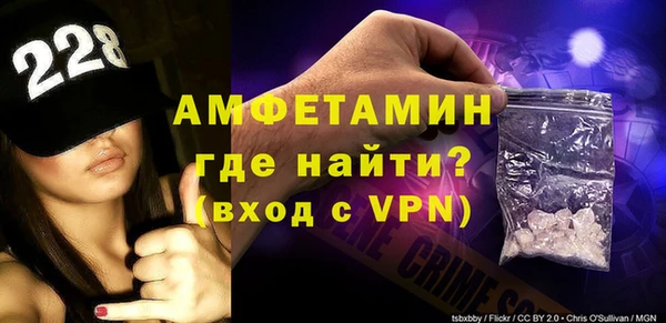 jwh Нефтекумск