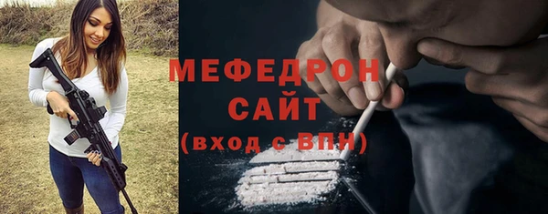 каннабис Нефтегорск