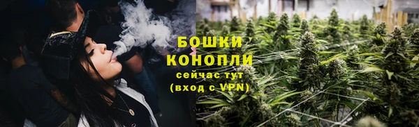 каннабис Нефтегорск