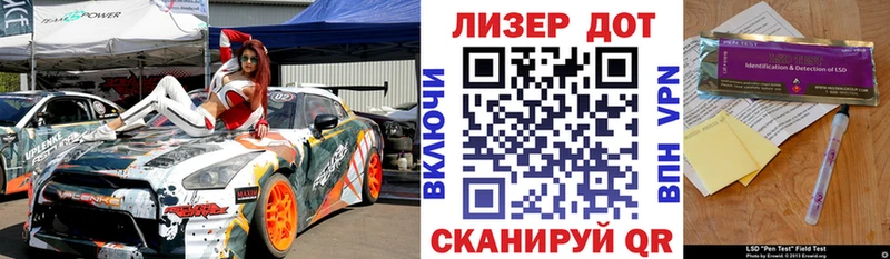 Марки NBOMe 1500мкг Купить закладки Сибай